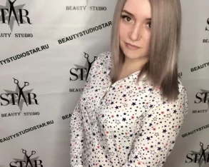 Салон красоты Beauty Studio Star фото 2